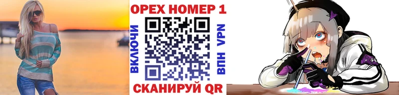 купить наркотики сайты  Нижневартовск  Cocaine 97% 