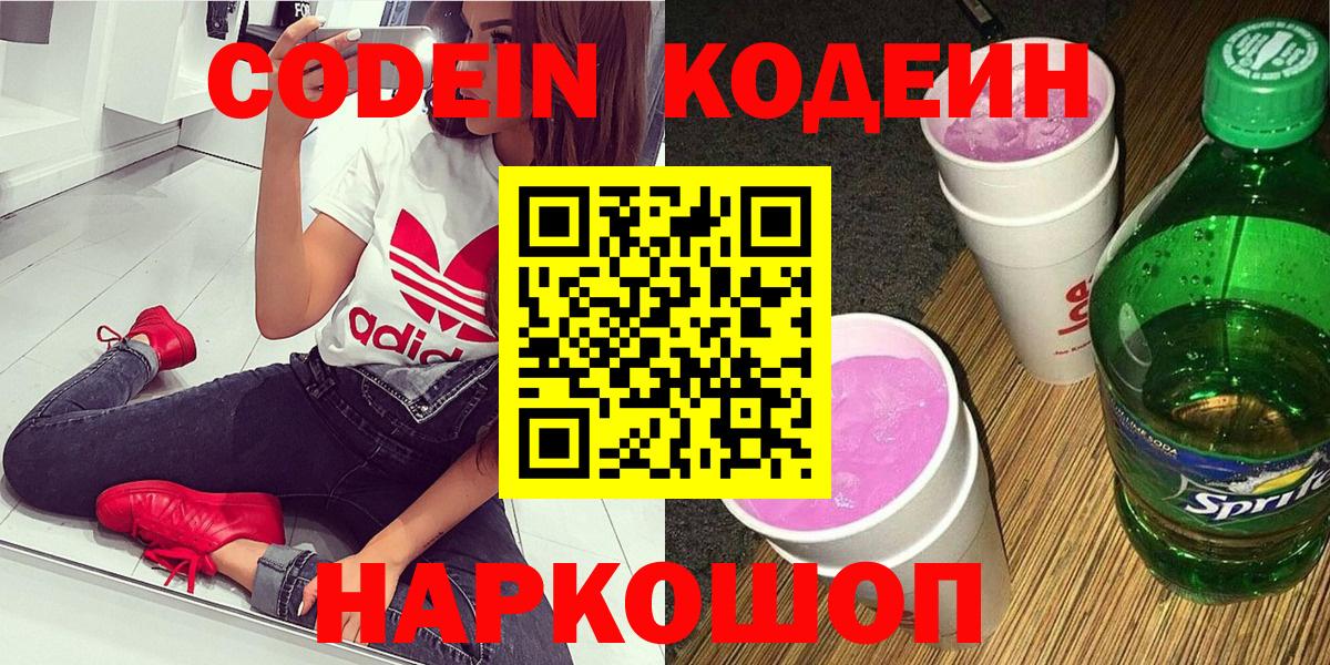 LSD-25  ГАШИШ  КЕТАМИН  Экстази  Нижневартовск  Вход с VPN  Гашиш  МАРИХУАНА  Cocaine  Меф МЯУ МЯУ   МЕТАМФЕТАМИН 
