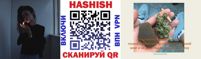 где продают   Нижневартовск  ГАШИШ Изолятор 