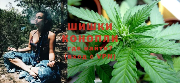 спиды Абдулино