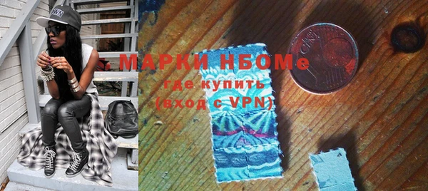 спиды Абдулино