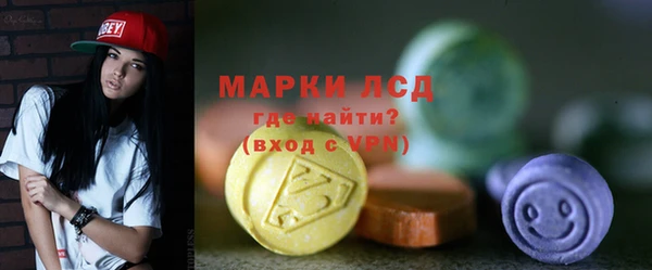 таблы Абинск