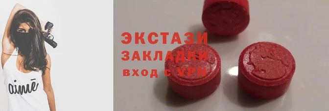 МДПВ Каменногорск
