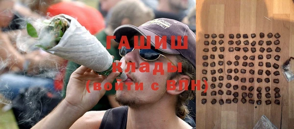 таблы Абинск
