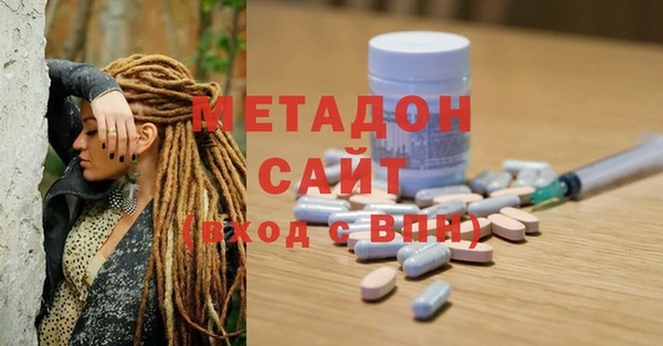 таблы Абинск