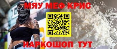 твердый Изобильный