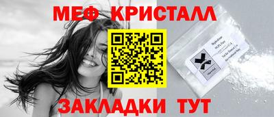 шишки Ипатово