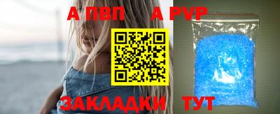 шишки Ипатово