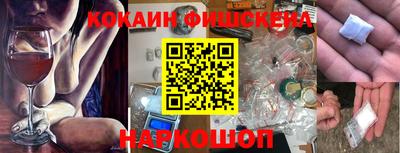твердый Изобильный