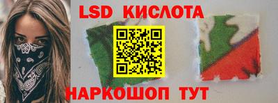 шишки Ипатово