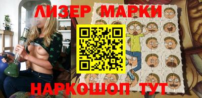 шишки Ипатово