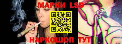 шишки Ипатово