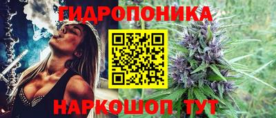 бутират Ирбит