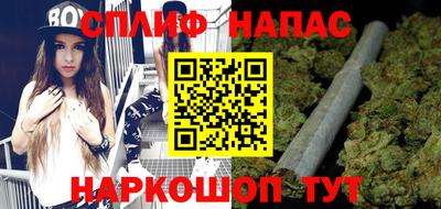 шишки Ипатово