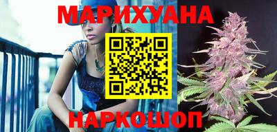 шишки Ипатово