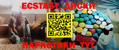 бутират Ирбит