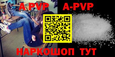 бутират Ирбит