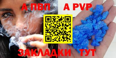 твердый Изобильный