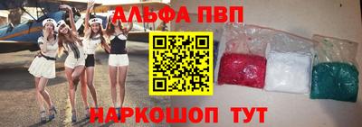 твердый Изобильный