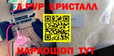 твердый Изобильный