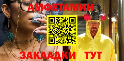 бутират Ирбит