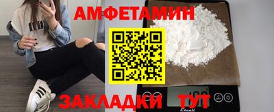 твердый Изобильный