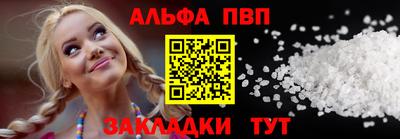 бутират Ирбит