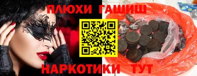 бутират Ирбит