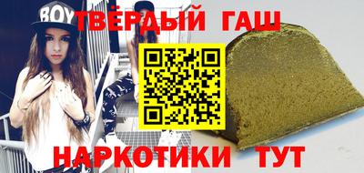 бутират Ирбит