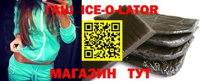твердый Изобильный