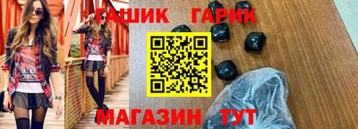 твердый Изобильный