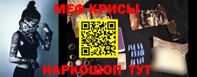 шишки Ипатово