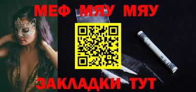 шишки Ипатово