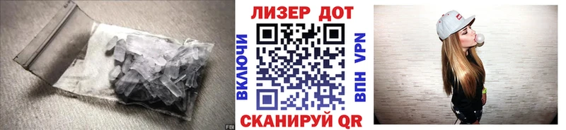 где можно купить   Нижневартовск  mega онион  Лсд 25 экстази кислота 