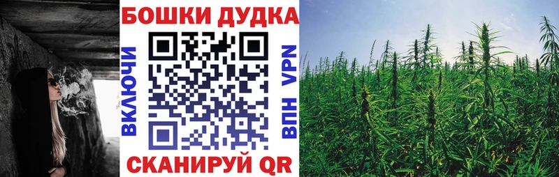 как найти закладки  Нижневартовск  Канабис LSD WEED 